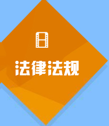 中认国实（北京）检测技术研究院