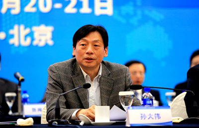 中认国实（北京）检测技术研究院